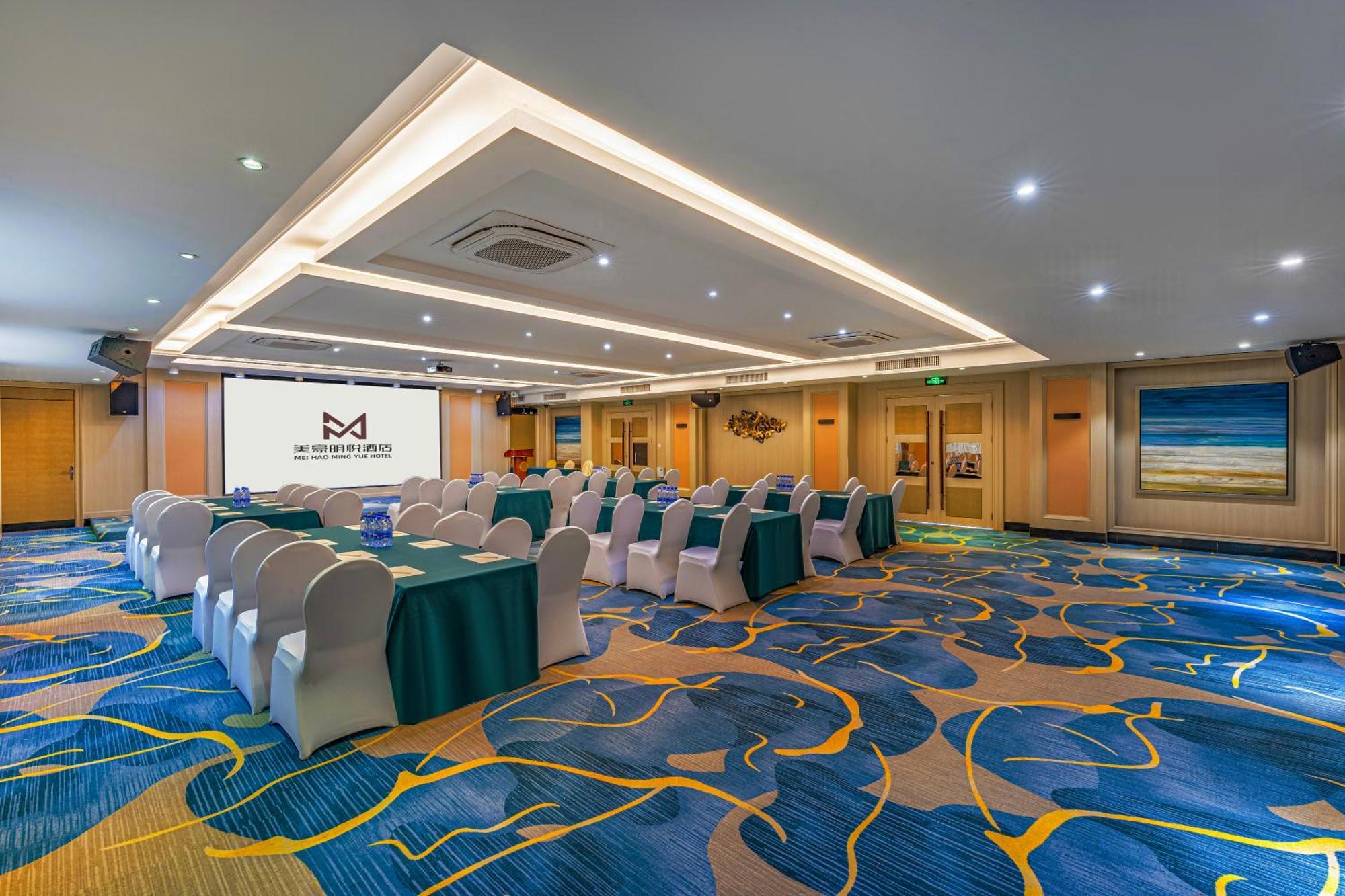 Meihao Mingyue Hotel International Finance City Keyun Road Metro Branch Guangzhou Exterior photo
